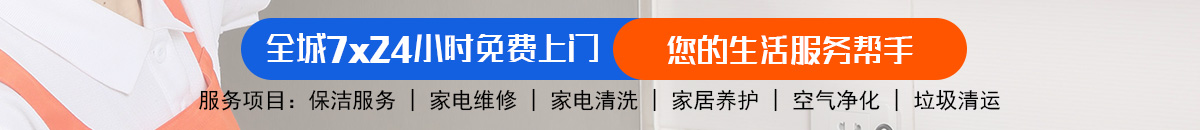 加拿大28-加拿大预测|28在线预测咪牌查询|加拿大PC在线预测|加拿大PC结果查询_专注研究_加拿大PC结果走势_官方!加拿大28-加拿大28在线走势图结果网/加拿大28组合加拿大预测_官方数据！